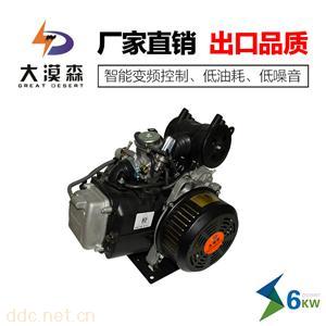  大漠森电动车增程器发电机6kw48v60v72v